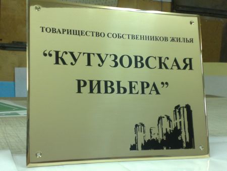 �������� �������� 007