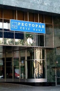 ������� 055